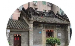 广州市天河区珠吉街吉山村旧村改造项目正式启动