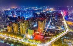 郑州市主城区9宗地块入市出让 土拍收金37.64亿元
