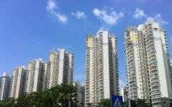 深圳市住建局对双拼房是否能改单证做出回应