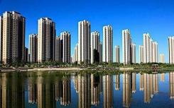 2020年阿治曼房地产交易额达到89亿迪拉姆