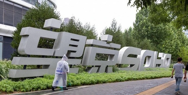 持有京沪8大写字楼资产的SOHO中国传来了一个好消息