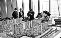 北京首个集体建设用地共有产权住房项目拿到了预售证