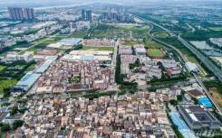 富力地产成为广州番禺胜石村旧改项目正式合作改造企业