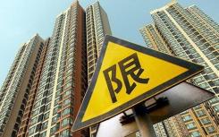 上海的5座新城将会以租赁房共有产权房作为主打 以商品房作为副主打