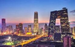 广东排查发现2.77亿贷款涉嫌违规进入楼市