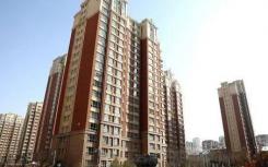 北京市二手房住宅网签4824套 新房住宅网签1434套