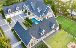 布里斯班豪宅出售打破近200万澳元的郊区纪录