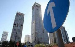 世茂公司拟以5.06亿元的代价收购深圳一家城乡环卫一体化服务公司