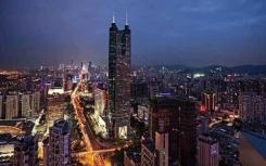 北京发布关于进一步规范市场租房补贴发放管理等有关事项的通知