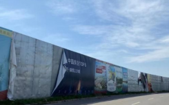 天津2021年首批集中供地出让正式收官