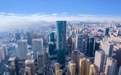 北京市住建委正式发布了关于规范物业服务评估活动的通知