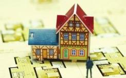 如何判断您的买家是否应立即购买