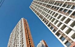 北京市提升了住房公积金智慧化政务服务水平