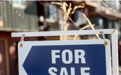 最新房地产数据显示销售下降 价格上涨