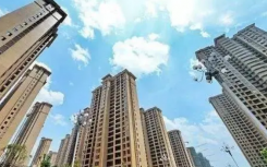 北京市发布进一步规范新建商品住房销售行为的通知