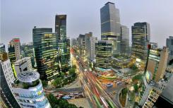 韩国首都登上了全球豪宅价格增长指数榜的首位
