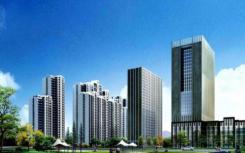 北京发布市关于加强限房价项目销售管理的通知