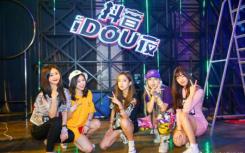 微视、快手、Nani、抖音刷粉、抖音怎么刷粉、抖音怎么上热门的方法