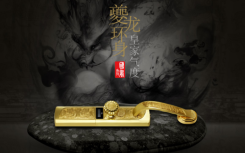 高考分数当钱花，指纹锁行业佼佼者天防科技感恩回馈再度圈粉