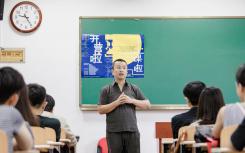 金地格林世界“上海大型商品房社区微更新夏令营”正式开营