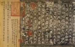 追寻蘭台文脉，寻觅国韵大家|西昌领地·蘭台府，匠筑风雅人居大境