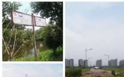 扬州南区833地块，正式命名万科未来之光，扬州房产巨星将诞！
