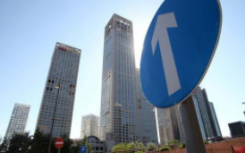 北京住建委已经给9个项目颁发了11个预售许可证