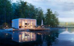 在俄罗斯郊区有一个自治的地方 在远东地区