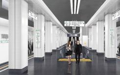 莫斯科当局展示了城市民兵站的设计