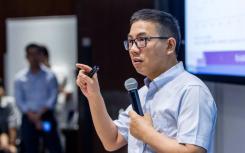 读书会于8月7日在交大高金陆家嘴校区举行