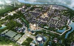 严控特色小城镇房地产化倾向，避免“建成即荒废”的尴尬