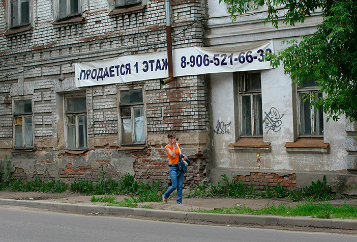 第一个被拆除在莫斯科东部行政地区的康斯坦丁·弗斯迪纳大街上的五层楼