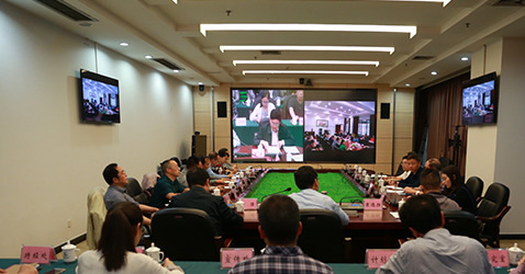 重庆市“大棚房”问题专项清理整治行动视频会议今日召开