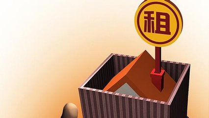 南京对房地产租赁市场的整顿管理拉开序幕