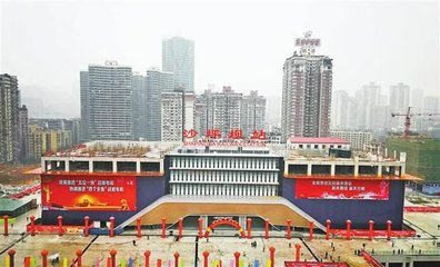 重庆沙坪坝站铁路综合交通枢纽TOD项目引发热议