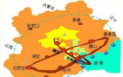 京津冀城市群中租赁房源供应主要集中于北京