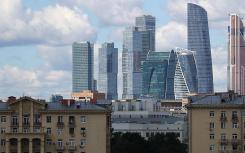 在莫斯科 住房需求急剧上升