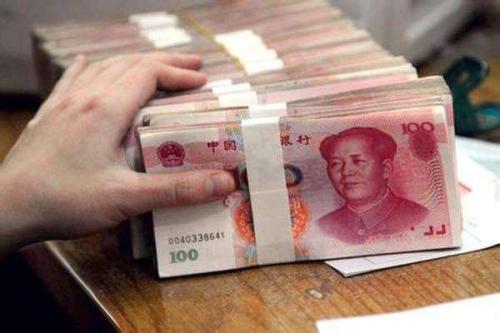 9月当月北京市人民币贷款增加1068.4亿元