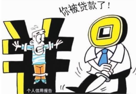 长租公寓中介服务商为何极力引导消费者使用“租房贷”