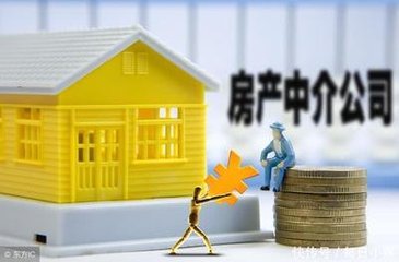 北京专门发文对违规转租转借公租房家庭资格管理工作进行规范