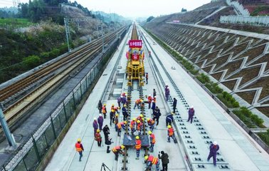 成贵铁路四川段将开始通电