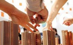 房地产市场逐渐进入稳步发展阶段