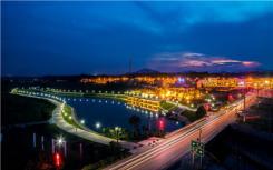 长沙县在2018年全国综合实力百强县市中排名第五