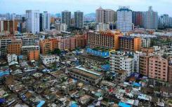 深圳市规土委发布《深圳市城中村(旧村)总体规划(2018-2025)》