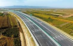 湖南省发改委批复三个高速公路项目
