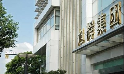 上半年旭辉北京销售额仅3.5亿