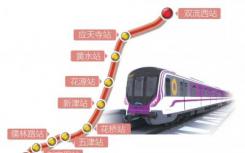 成都轨道交通10号线二期工程高架段最后一榀预制箱梁架设完毕