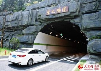 杭城正在建起首条下穿古运河的城市隧道