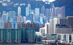 香港楼市正进入调整期
