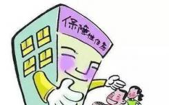 北京完成市政府确定的全年建设5万套保障房实事任务的100%